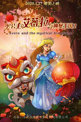 中文字幕成人在线